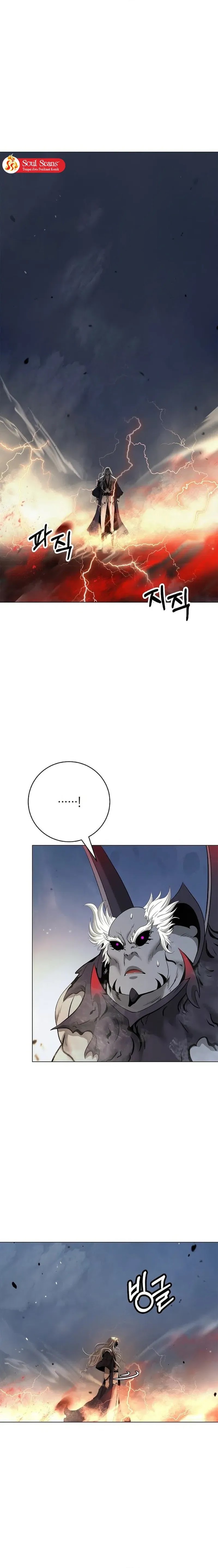 Cystic Story (Call The Spear) Chapter 188 Gambar 26