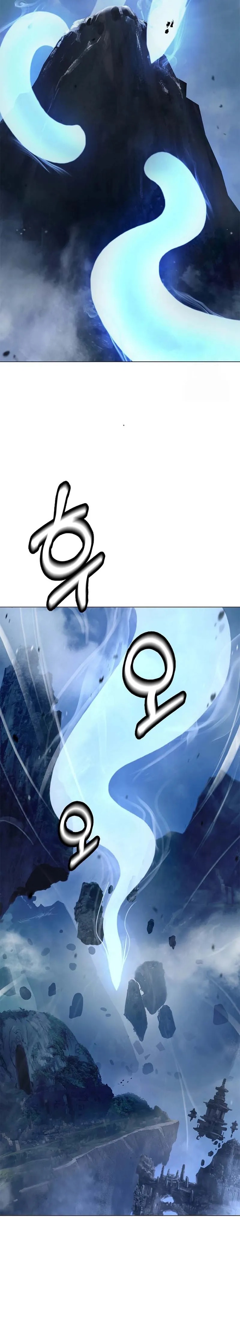 Cystic Story (Call The Spear) Chapter 190 Gambar 7