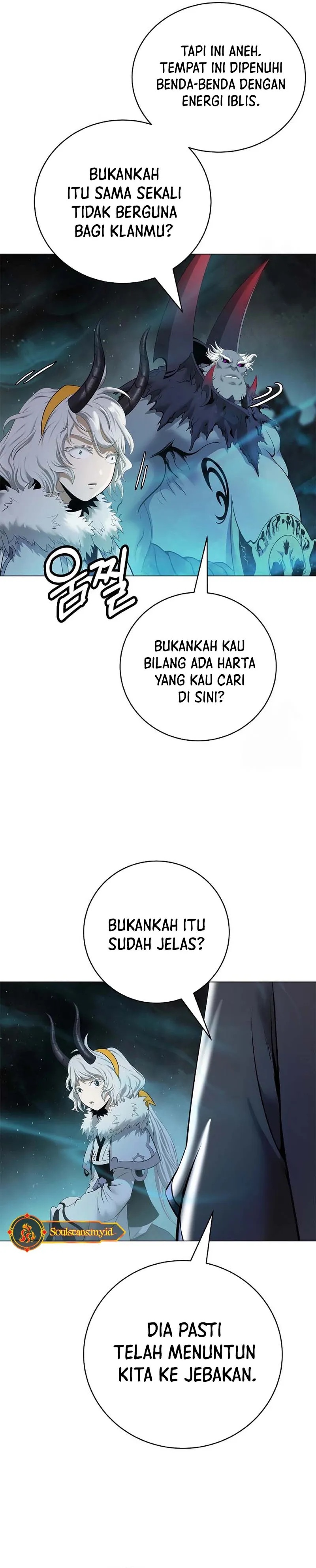 Cystic Story (Call The Spear) Chapter 190 Gambar 22