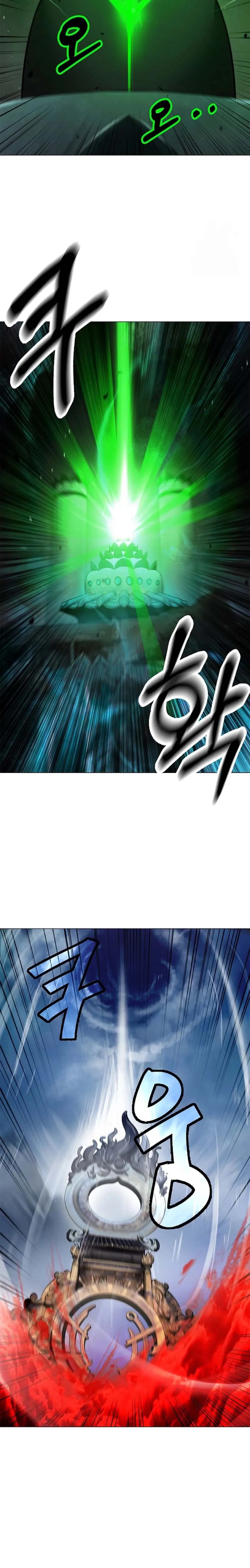 Cystic Story (Call The Spear) Chapter 190 Gambar 28