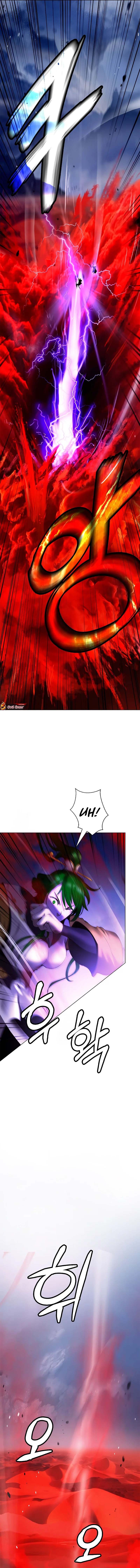 Cystic Story (Call The Spear) Chapter 194 Gambar 5