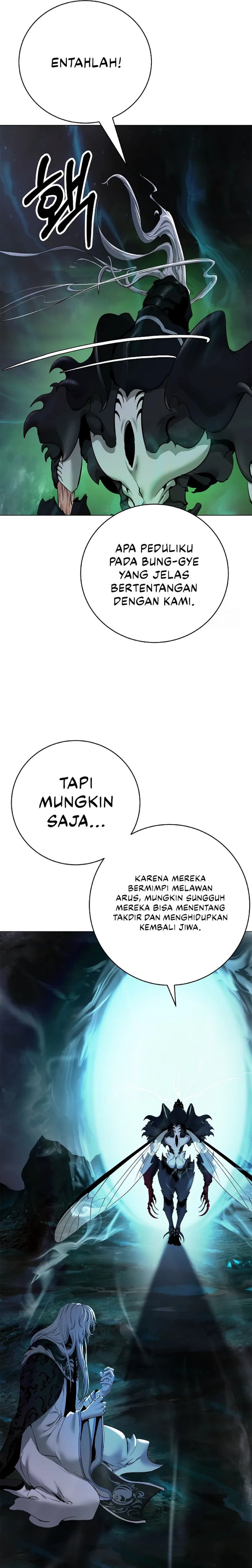 Cystic Story (Call The Spear) Chapter 196 Gambar 21