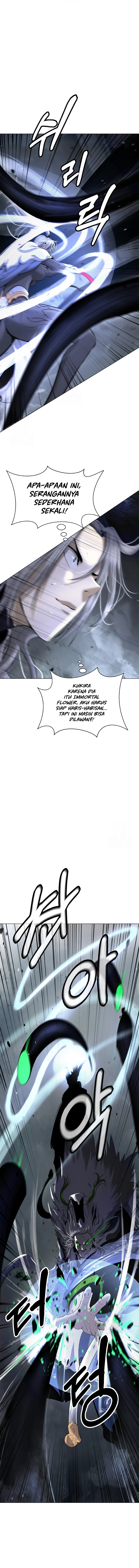 Cystic Story (Call The Spear) Chapter 197 Gambar 7