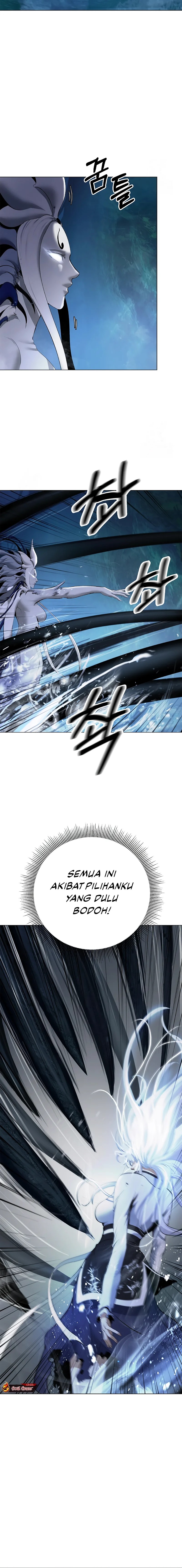Cystic Story (Call The Spear) Chapter 197 Gambar 16