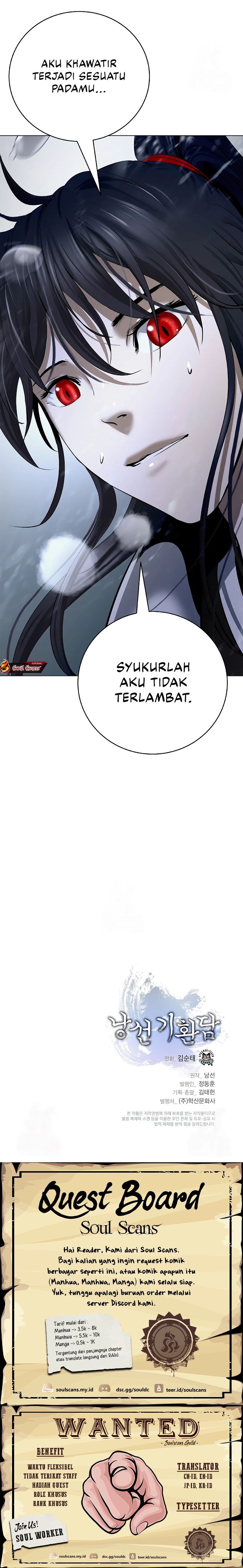 Cystic Story (Call The Spear) Chapter 197 Gambar 24