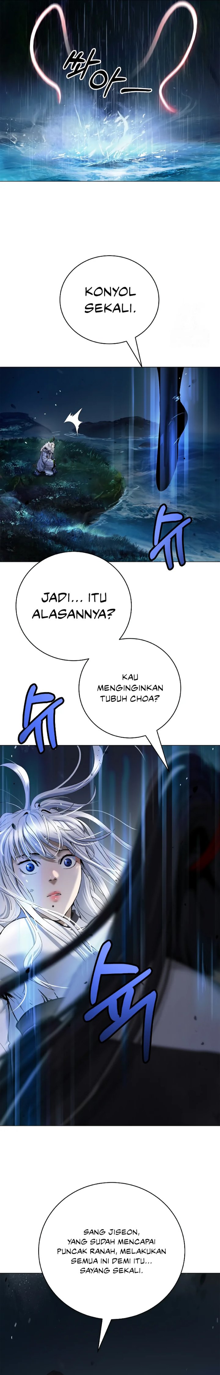 Cystic Story (Call The Spear) Chapter 198 Gambar 4