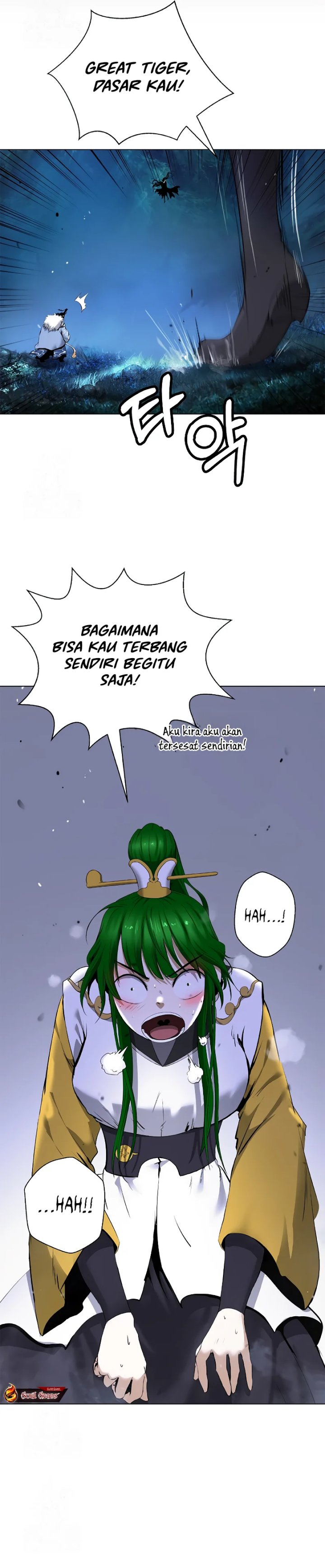 Cystic Story (Call The Spear) Chapter 198 Gambar 7