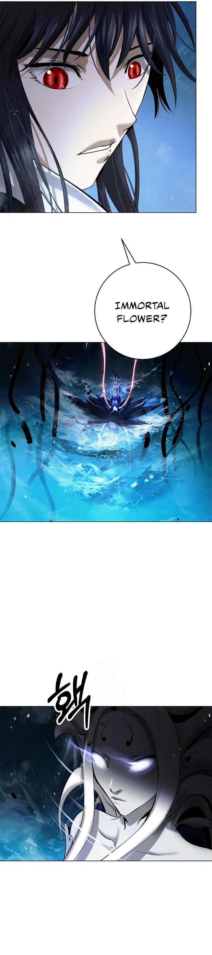 Cystic Story (Call The Spear) Chapter 198 Gambar 18