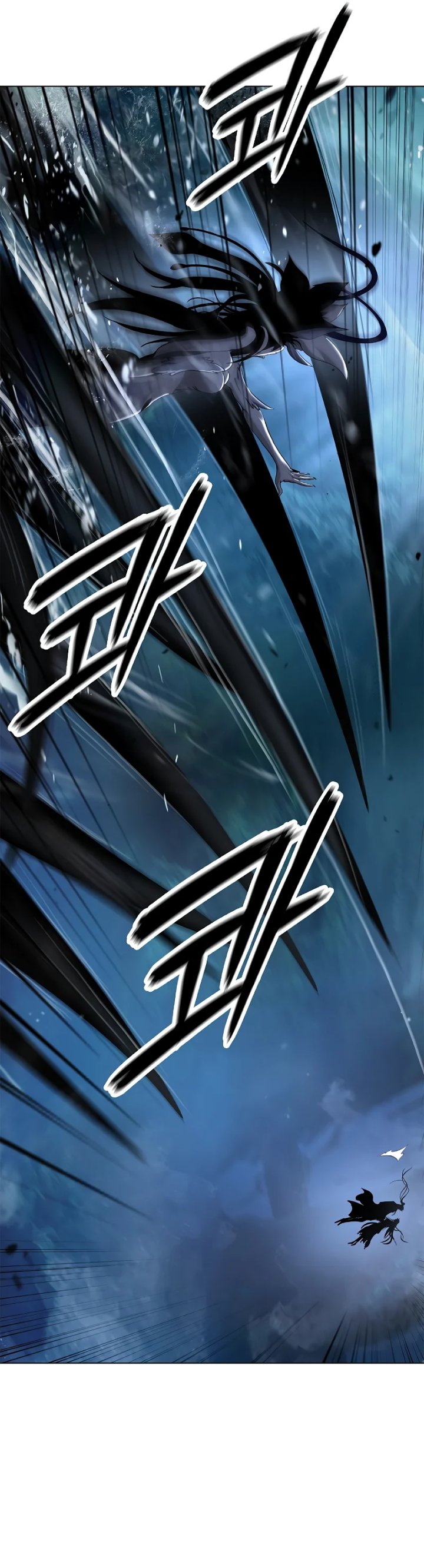 Cystic Story (Call The Spear) Chapter 198 Gambar 19