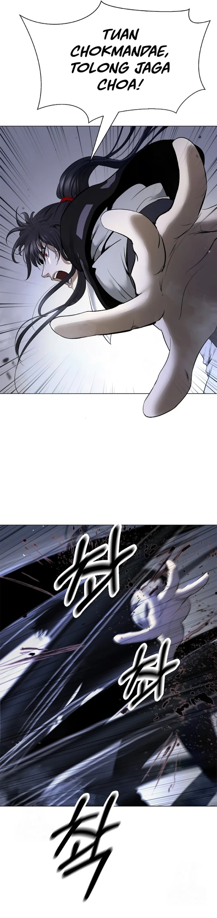 Cystic Story (Call The Spear) Chapter 198 Gambar 21