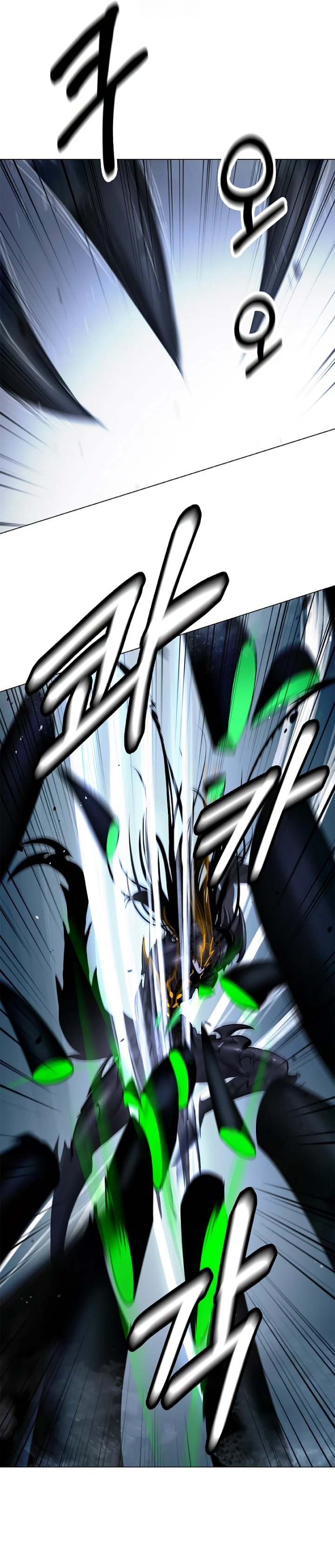 Cystic Story (Call The Spear) Chapter 198 Gambar 25