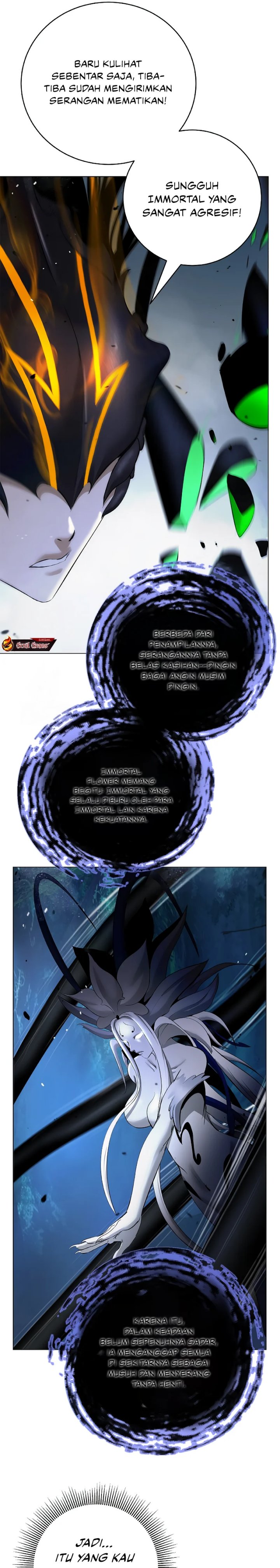 Cystic Story (Call The Spear) Chapter 198 Gambar 26