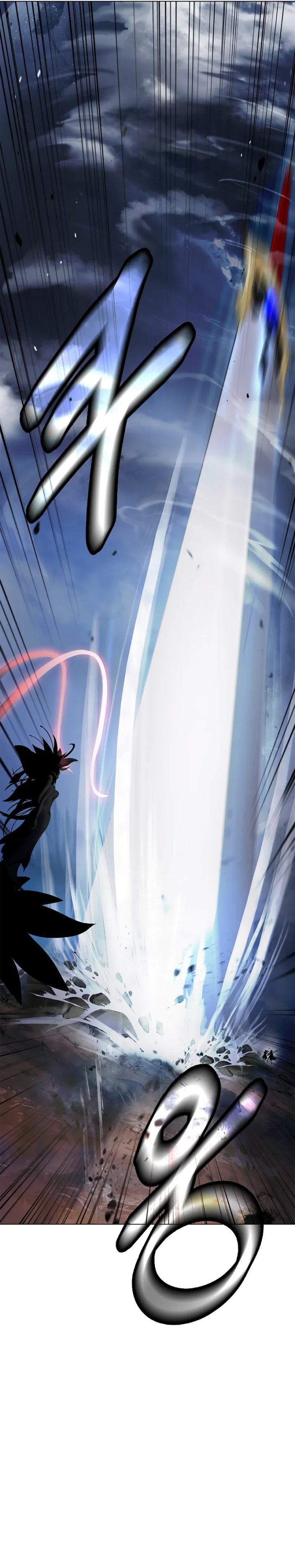 Cystic Story (Call The Spear) Chapter 198 Gambar 46