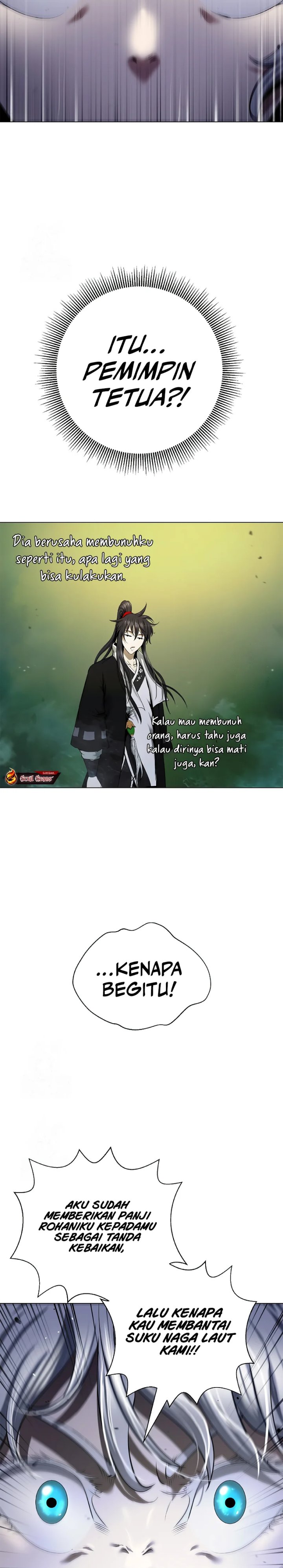 Cystic Story (Call The Spear) Chapter 202 Gambar 17