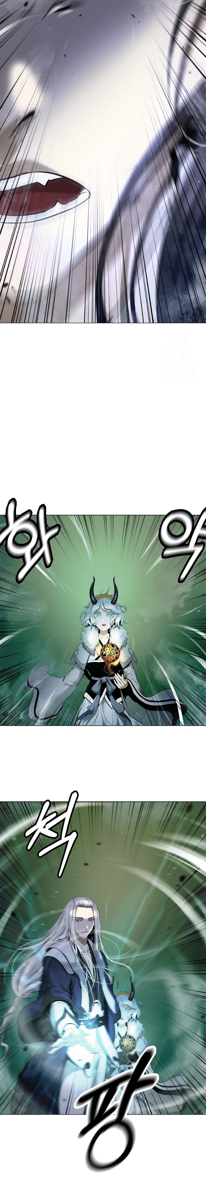 Cystic Story (Call The Spear) Chapter 202 Gambar 21