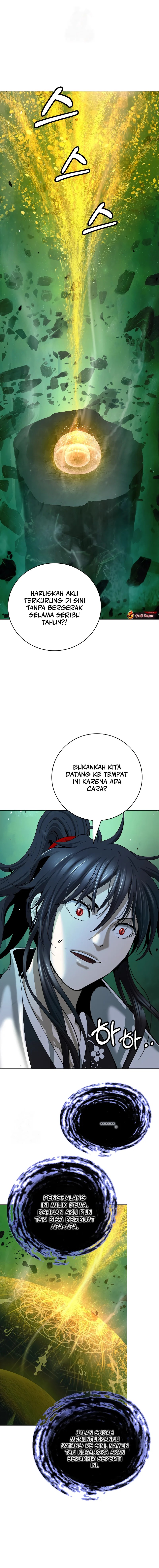 Cystic Story (Call The Spear) Chapter 203 Gambar 1