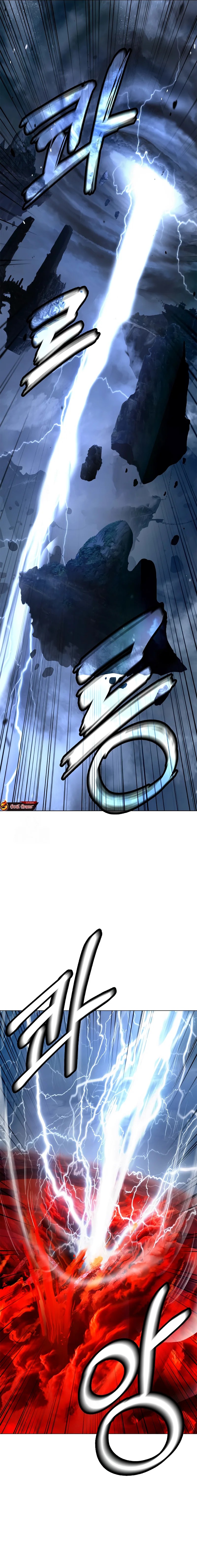 Cystic Story (Call The Spear) Chapter 203 Gambar 7