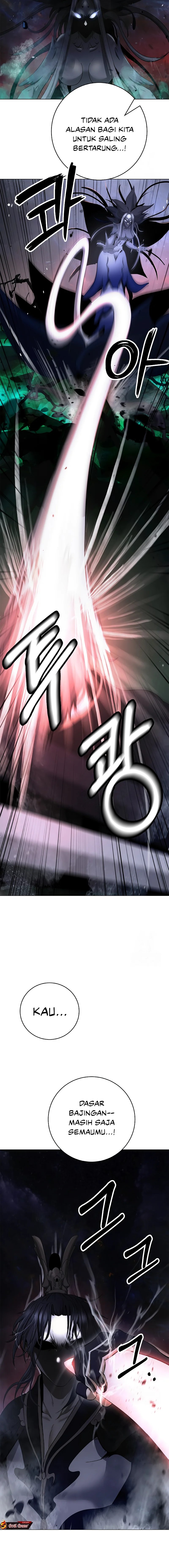 Cystic Story (Call The Spear) Chapter 204 Gambar 2