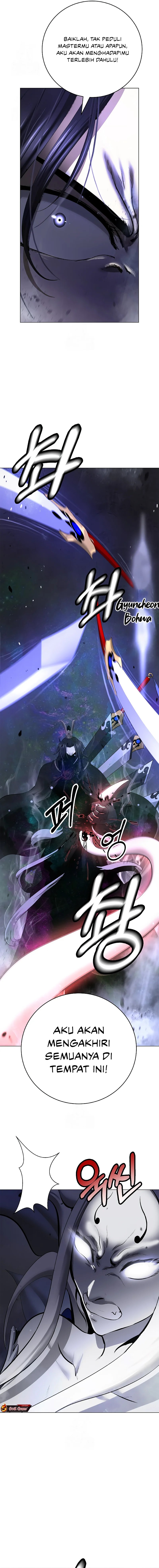 Cystic Story (Call The Spear) Chapter 204 Gambar 3