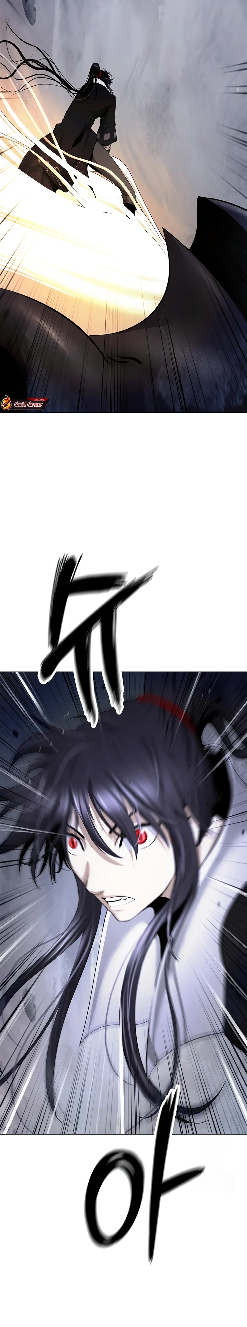 Cystic Story (Call The Spear) Chapter 204 Gambar 19