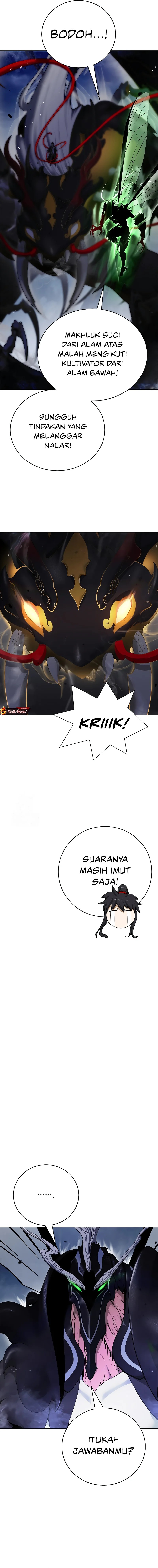 Cystic Story (Call The Spear) Chapter 204 Gambar 23