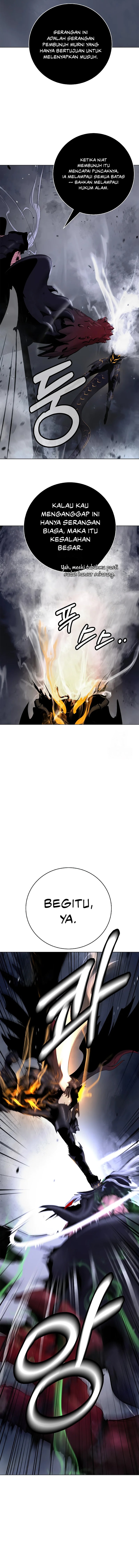 Cystic Story (Call The Spear) Chapter 206 Gambar 4