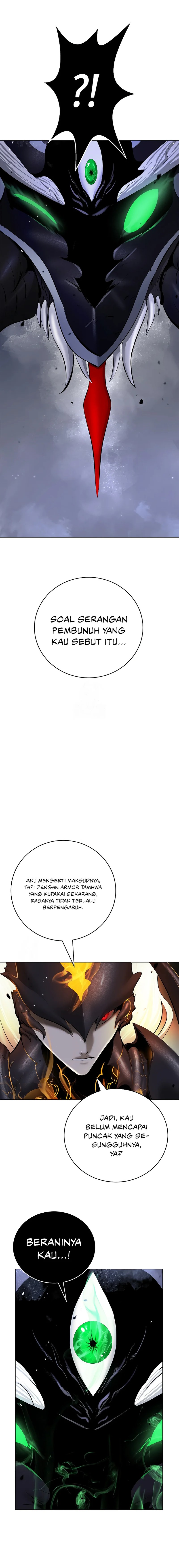 Cystic Story (Call The Spear) Chapter 206 Gambar 5