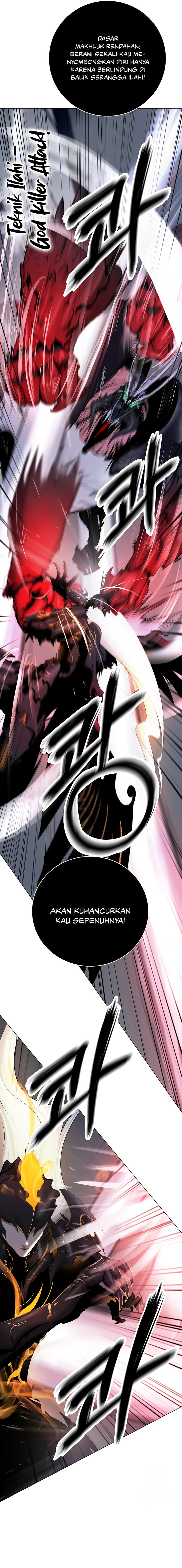 Cystic Story (Call The Spear) Chapter 206 Gambar 6