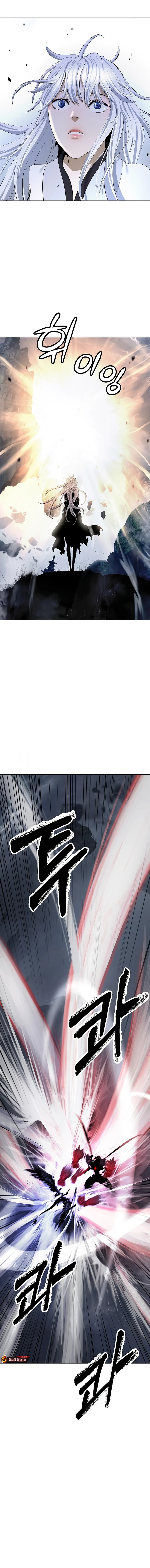 Cystic Story (Call The Spear) Chapter 206 Gambar 11