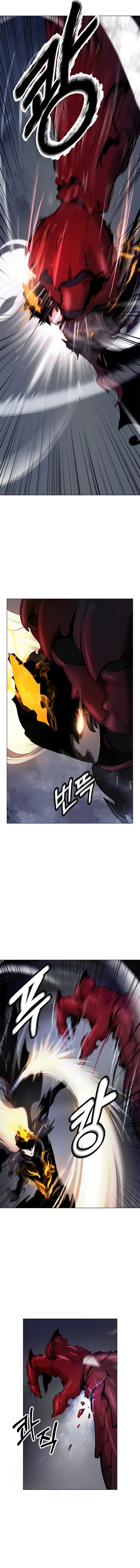 Cystic Story (Call The Spear) Chapter 206 Gambar 12