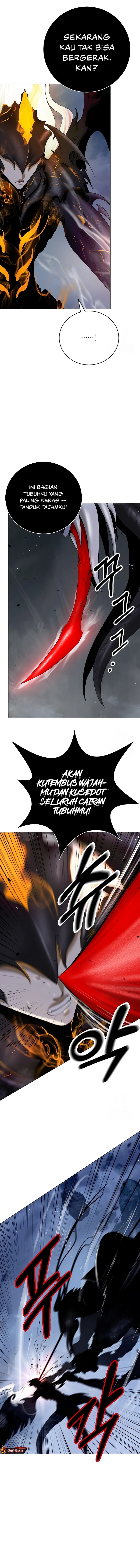 Cystic Story (Call The Spear) Chapter 206 Gambar 16