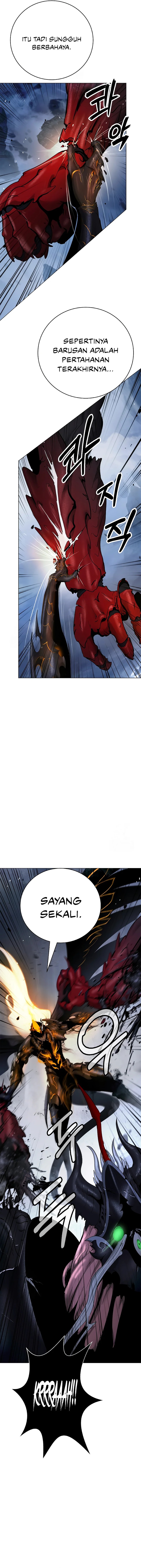 Cystic Story (Call The Spear) Chapter 206 Gambar 19