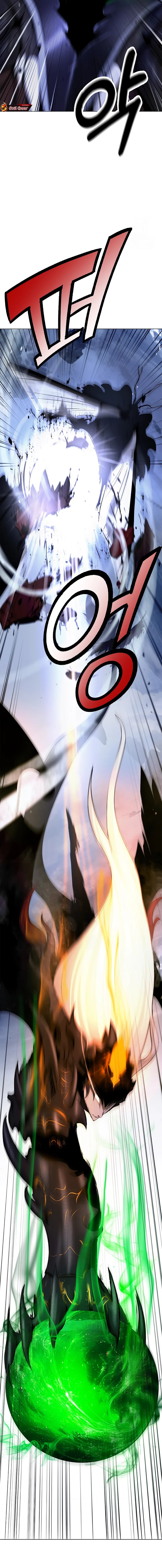 Cystic Story (Call The Spear) Chapter 206 Gambar 21