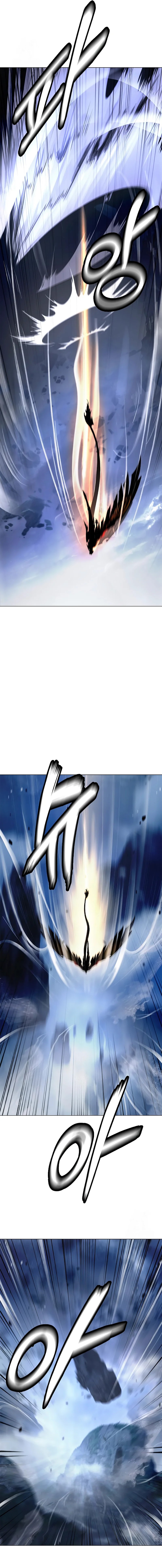 Cystic Story (Call The Spear) Chapter 206 Gambar 25