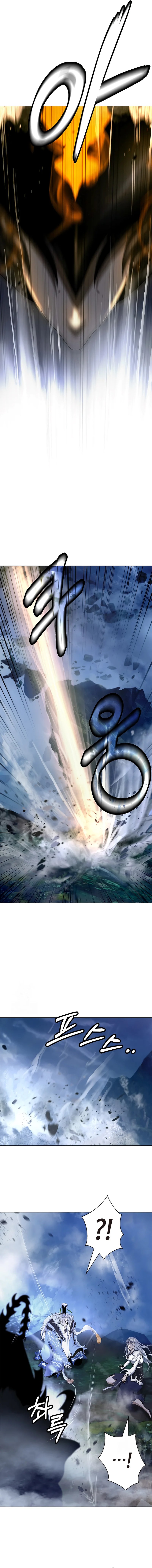 Cystic Story (Call The Spear) Chapter 206 Gambar 26