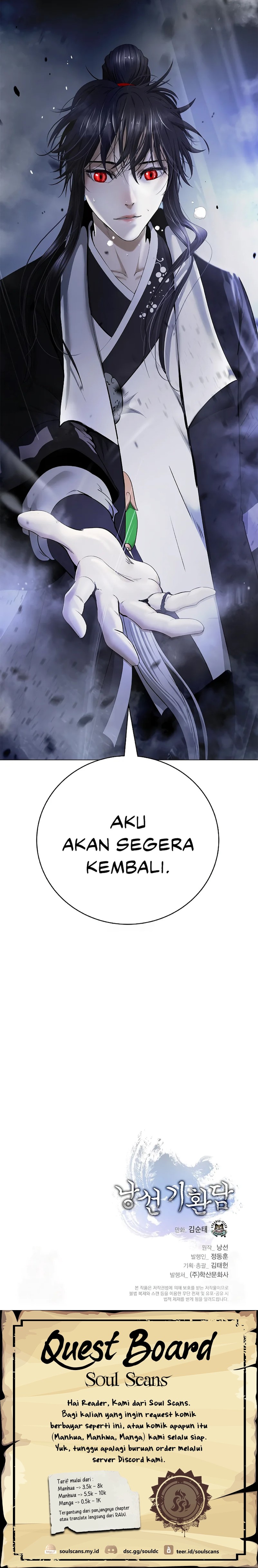 Cystic Story (Call The Spear) Chapter 206 Gambar 28