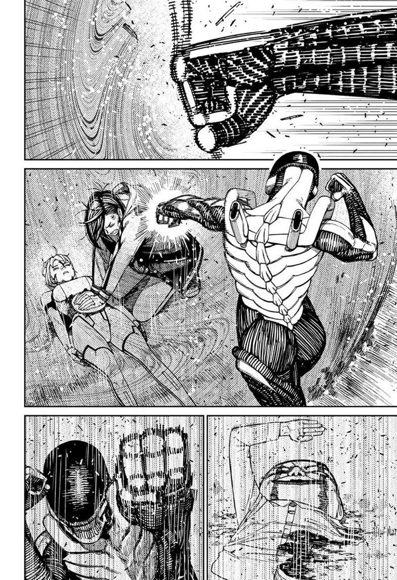 DANDADAN Chapter 107 Gambar 3