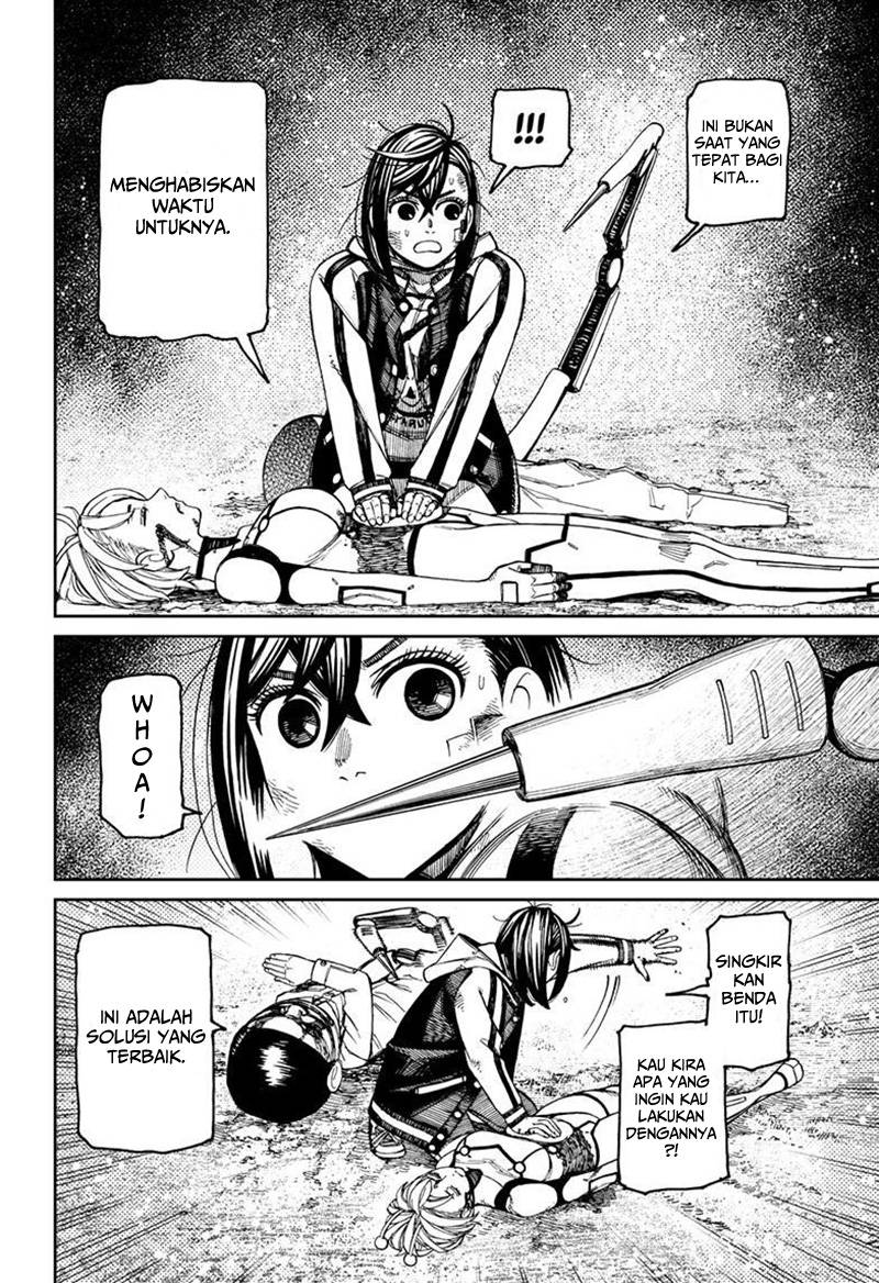 DANDADAN Chapter 107 Gambar 5