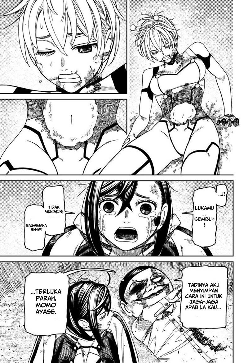 DANDADAN Chapter 107 Gambar 8