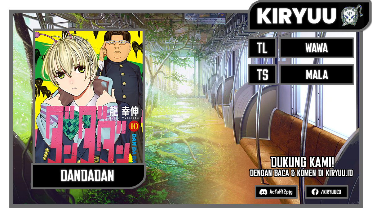 DANDADAN Chapter 108 Gambar 1
