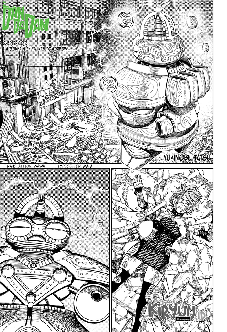 DANDADAN Chapter 108 Gambar 2