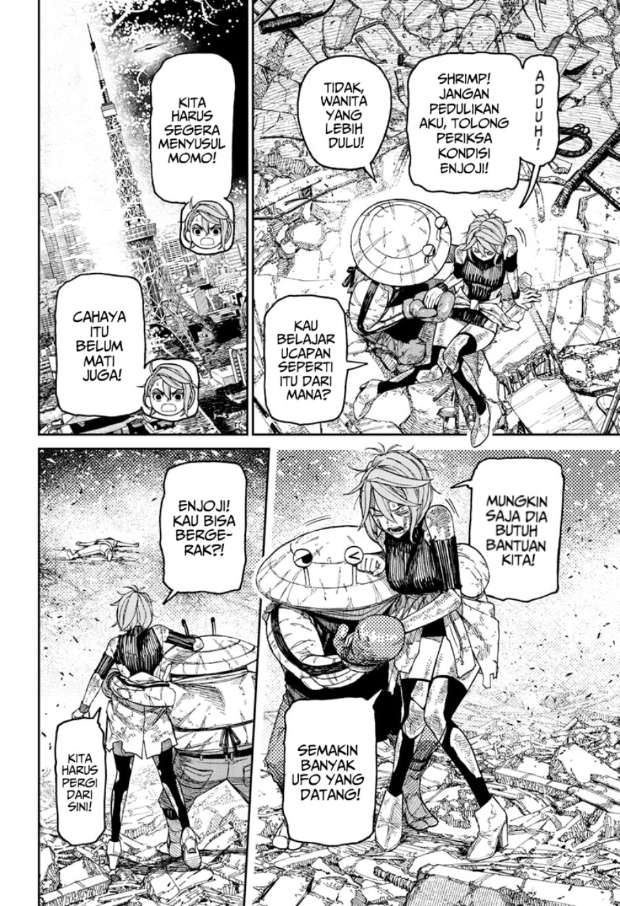DANDADAN Chapter 110 Gambar 5