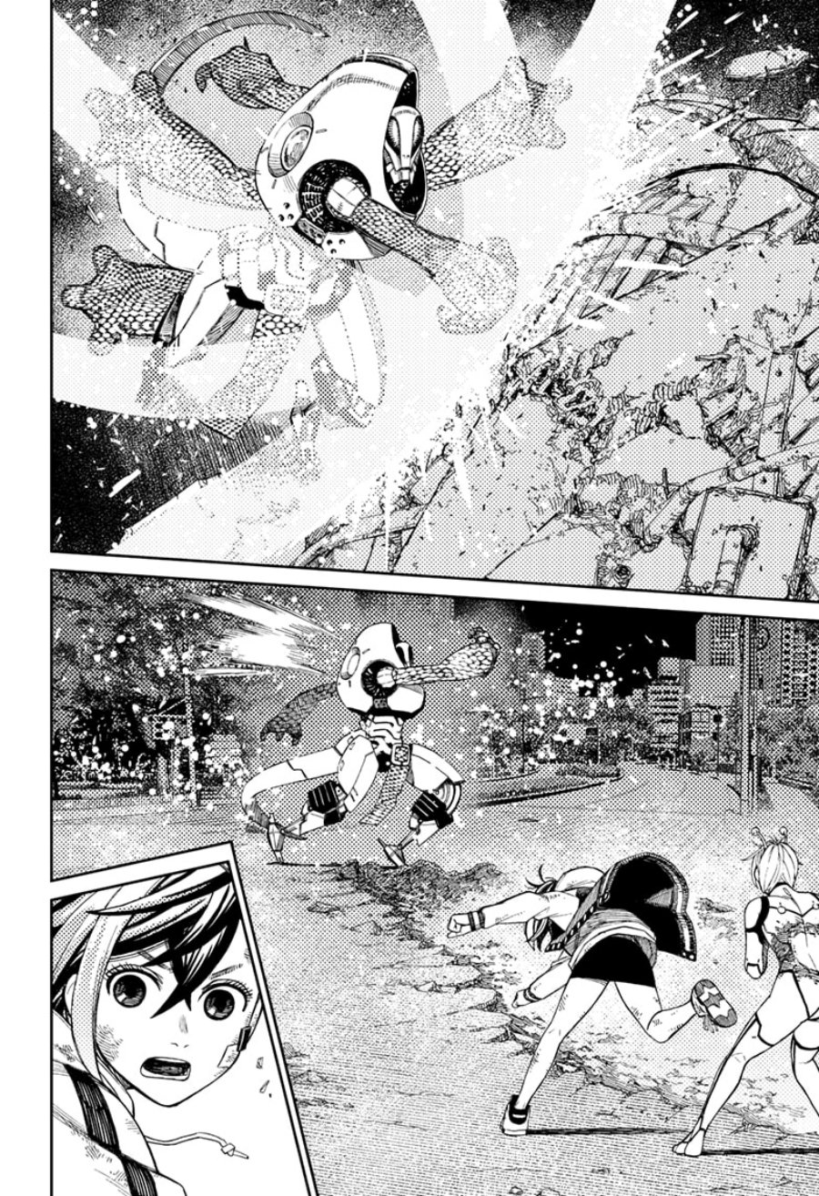 DANDADAN Chapter 110 Gambar 11