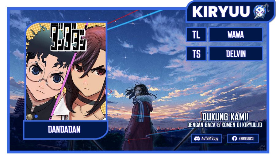DANDADAN Chapter 111 Gambar 1