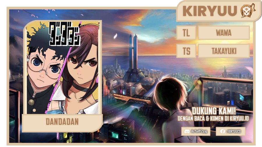 DANDADAN Chapter 116 Gambar 1