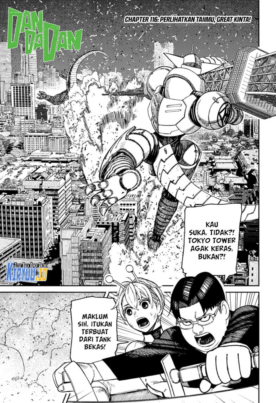 DANDADAN Chapter 116 Gambar 2