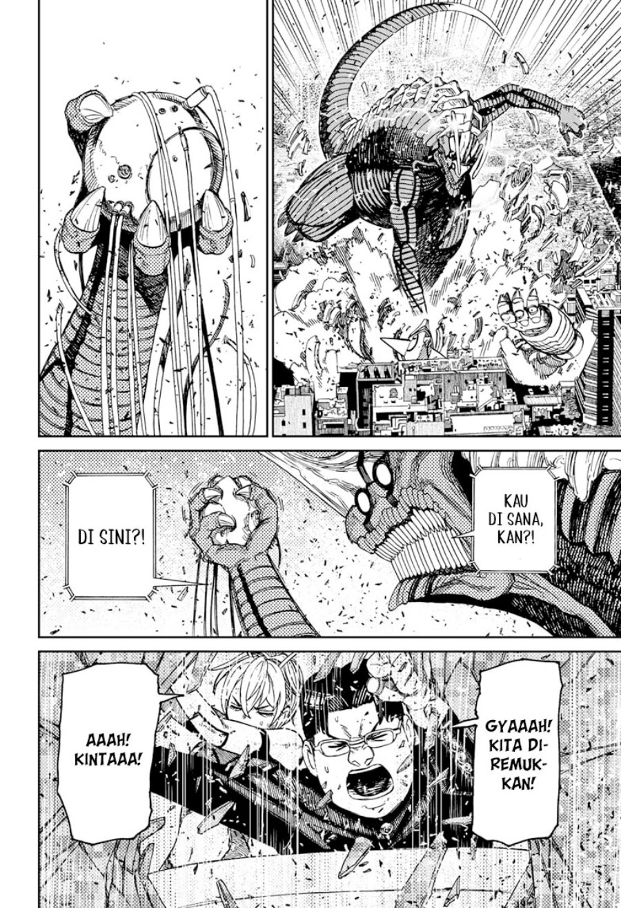 DANDADAN Chapter 116 Gambar 13