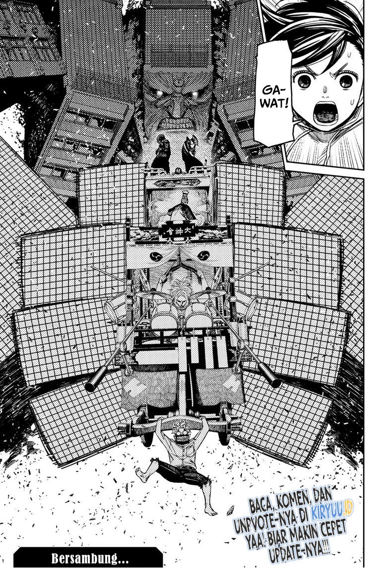 DANDADAN Chapter 126 Gambar 19