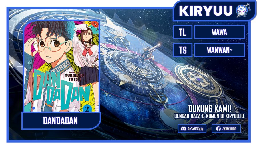 DANDADAN Chapter 130 Gambar 1