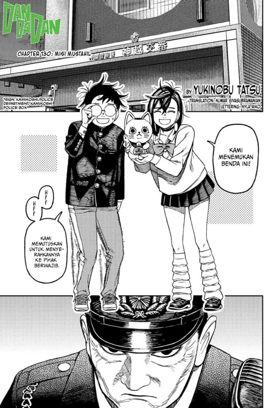 DANDADAN Chapter 130 Gambar 2